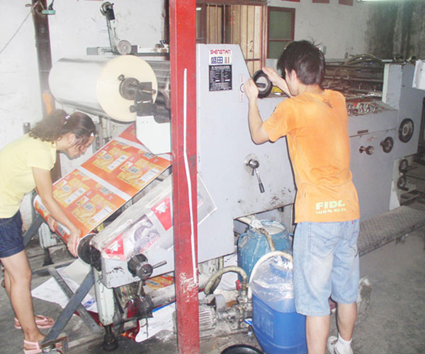 全自動覆（fù）膜機