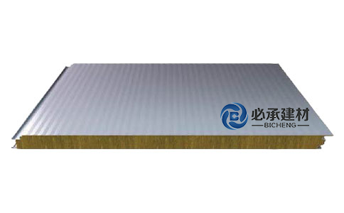 岩棉夾芯板