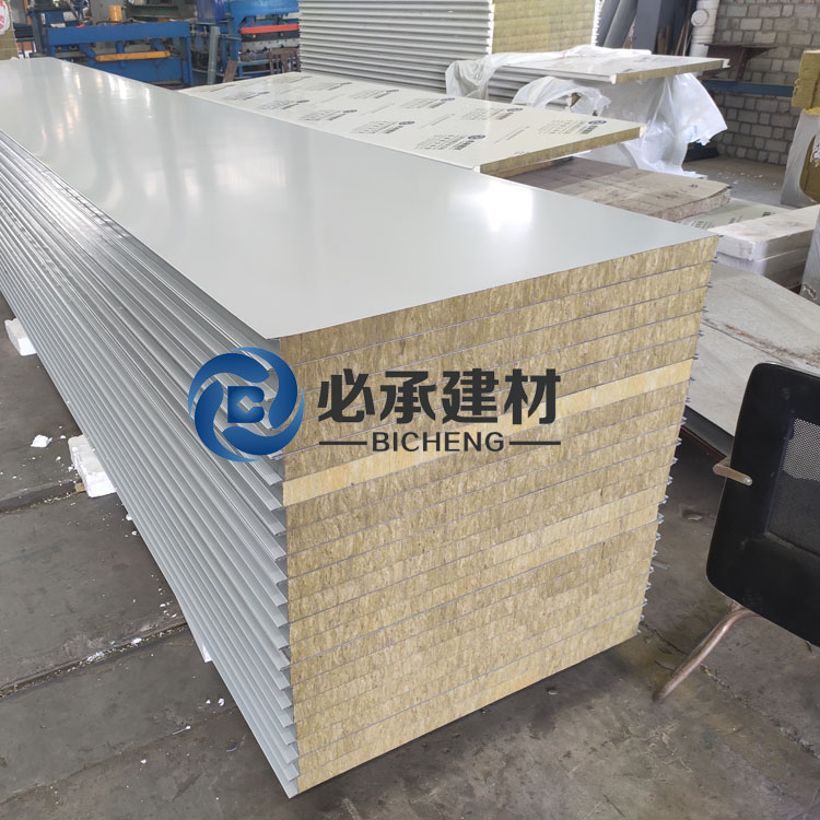 岩棉夾芯板：綠色（sè）建築的新寵