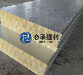 岩棉夾芯板新型防火建材崛起
