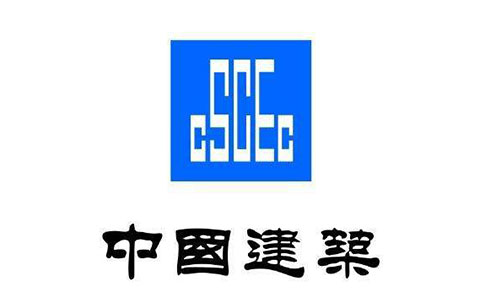 中國建（jiàn）築