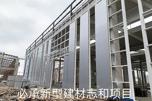 橫裝板案（àn）例&mdash;&mdash;誌和項目